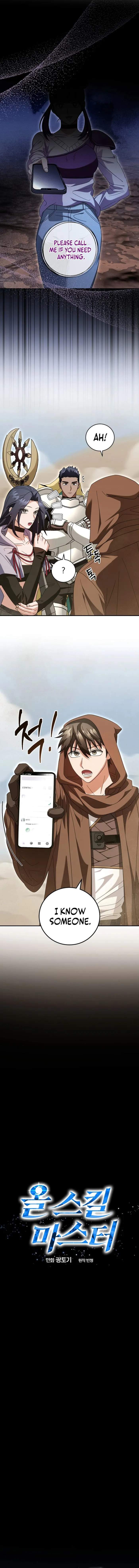 Master of All Skills Chapter 23 4
